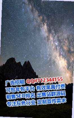 集宁生子食品经营部
